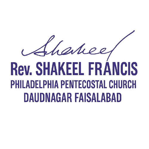 Stamp & Signature